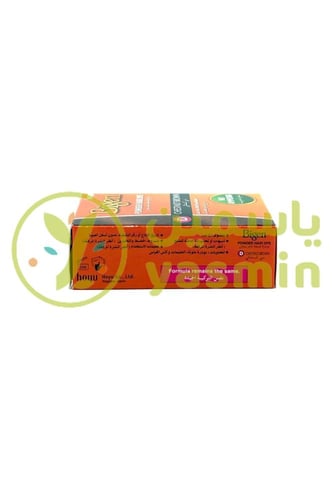 Bigen Powder Hair Dye ChestNut Brown 6g