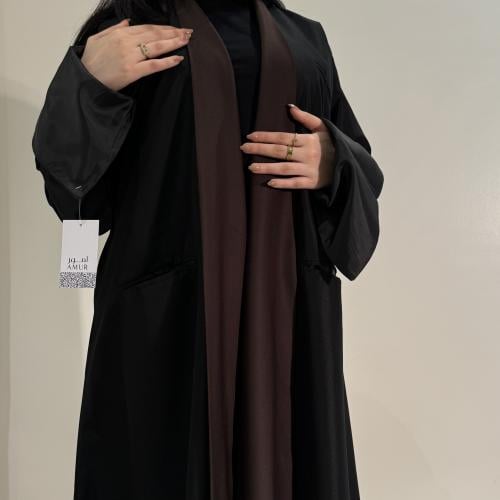 نفحات الكاكاو