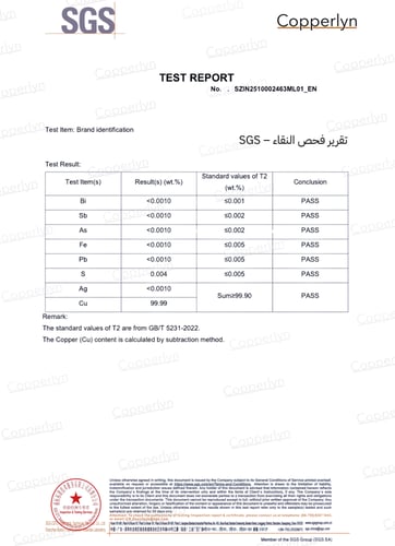 سوار نحاسي انسيال بمغناطيسات متعددة