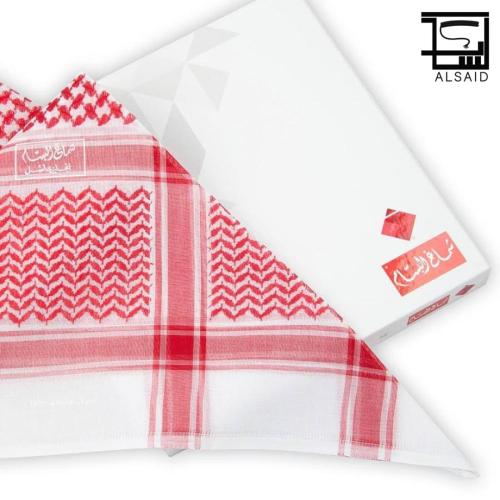 شماغ البسام اللون الخاص البصمة كلاسيك