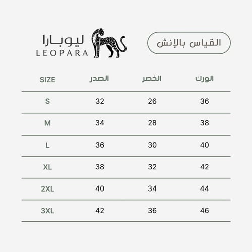 فستان سهرات أوف شولدر