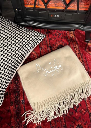 شال شتوي بالإسم