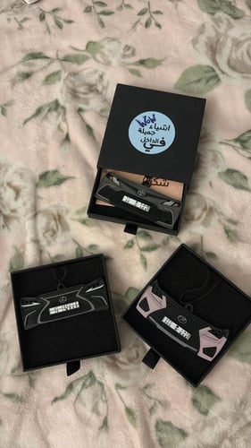 تعليقة سيارة صمّم واجهة سيارتك بشكل يلفت