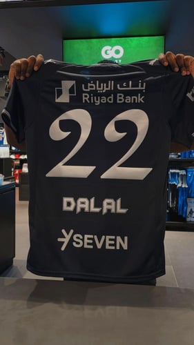 تيشيرت الهلال ليوم التأسيس