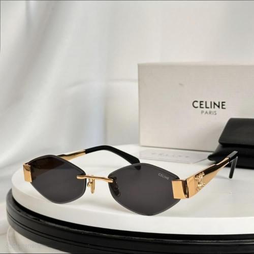 نظاره سيلين lip shaped