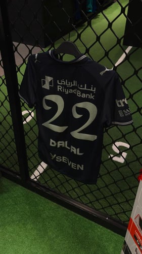 تيشيرت الهلال ليوم التأسيس