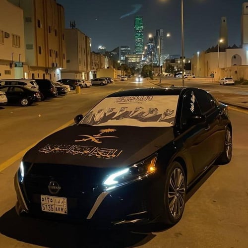 علم كبوت - السعودية - أسود صغير