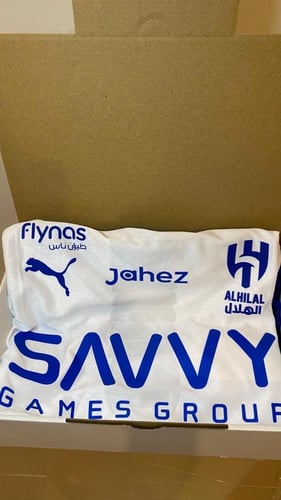 بكج اليوم الوطني الهلال 95