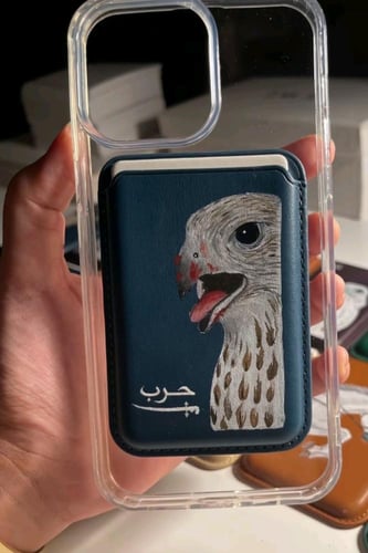 محفظة للجوال تصميم حسب الطلب