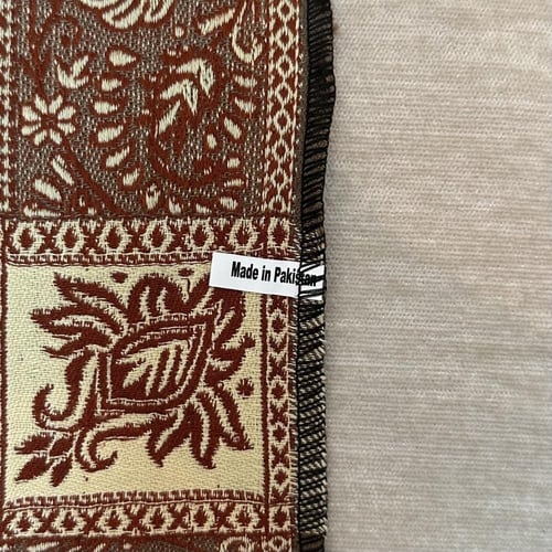 شال كشميري أصلي 100% - كبير