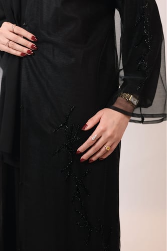 أورقنزا R24 | Organza