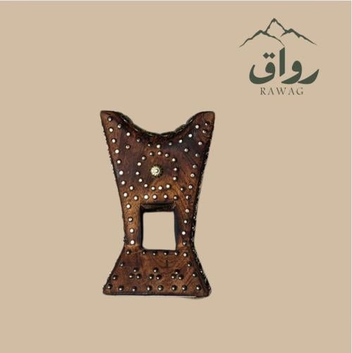 مبخرة حايلية