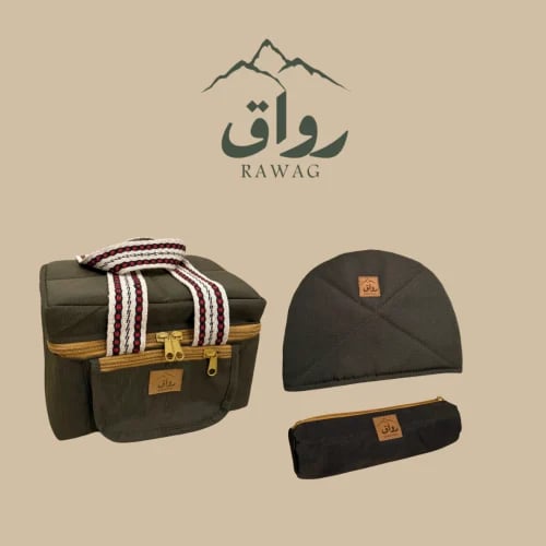 طقم عزبة رواق .