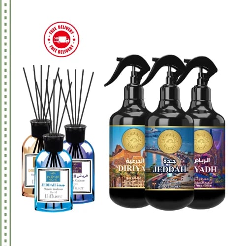 Saudi Arabia trend 3 diffusers - Riyadh - Diriyah...