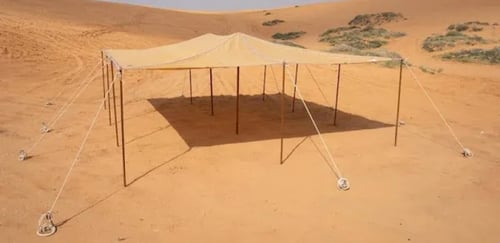 مظلات الحلال كوري 6x4