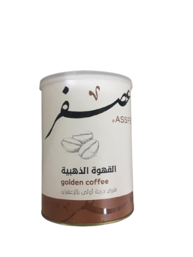 Golden coffee, Horre first grade, 500 grams, saffl...