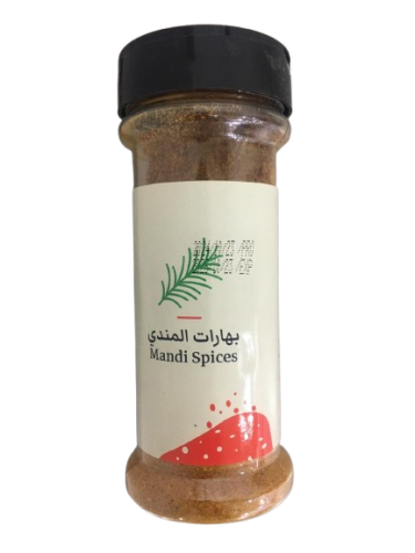 Mandi spices sprinkle