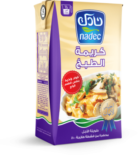 Nadec cooking cream 500 ml