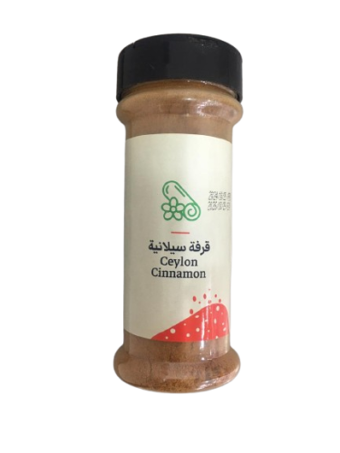 Cinnamon Sri Lankan sprinkle