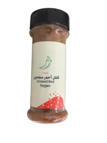 Ground red pepper sprinkle
