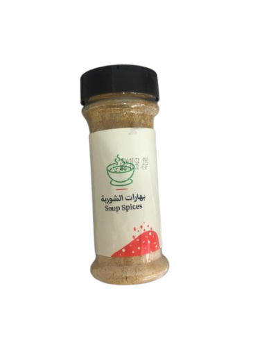 Soup spices sprinkle