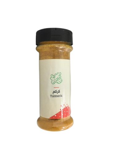Turmeric, a pinch