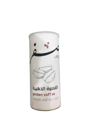 Gold coffee, Hurray, first grade, 1 kilogram, saff...