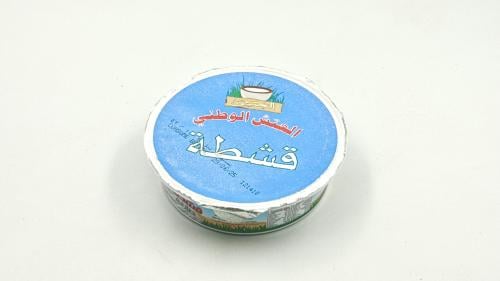 Al-Attash cream 160 grams