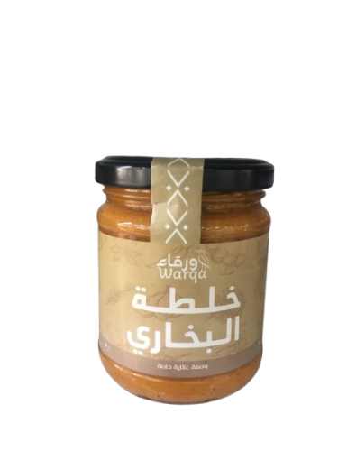 Bukhari mixture and Waraqah