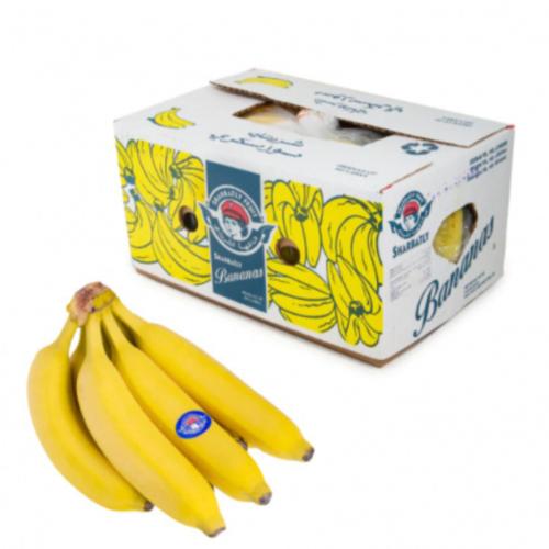 Small banana carton