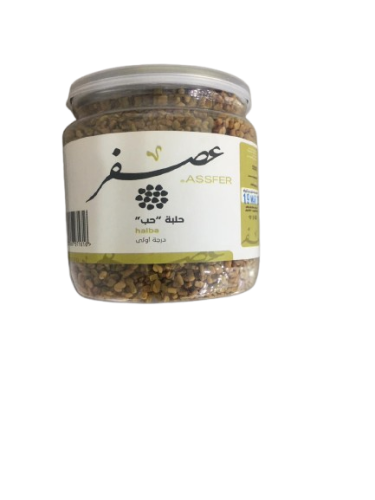 Al-Halbah Al-Qassimiyah safflower