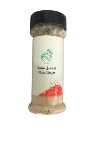 Simple ginger sprinkle