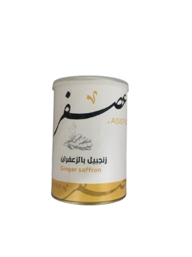 Ginger with saffron safflower
