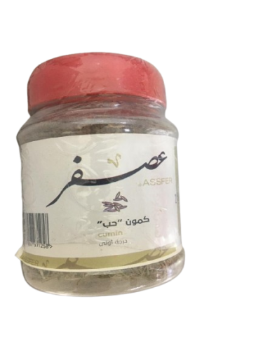 Cumin, love, safflower