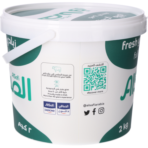 Full-fat yogurt, 2 kilograms