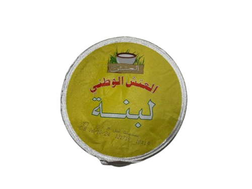 Laban Al-Atish