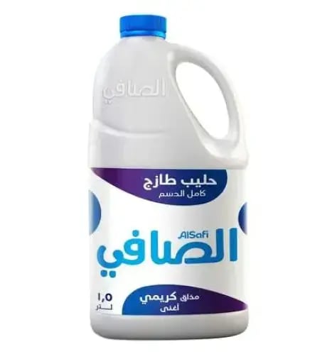 Al-Safi milk 1 liter