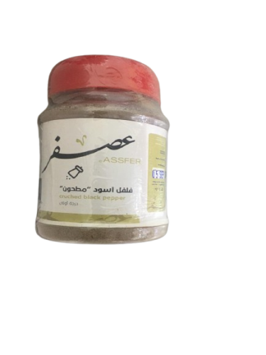 Ground black pepper, saffron