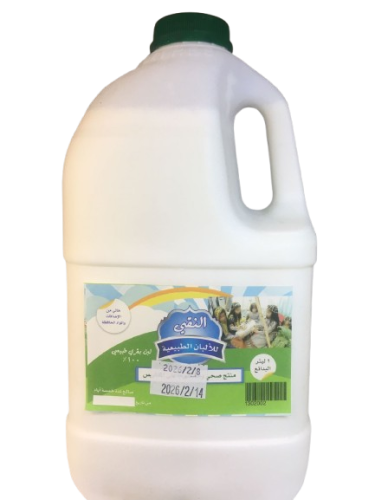 Pure milk 2 liters