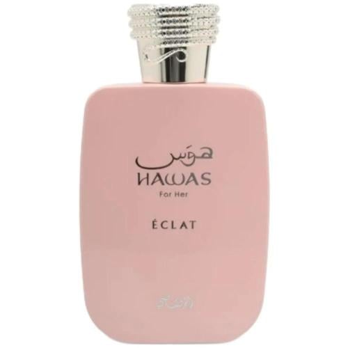 عطر الرصاصي هوس اكلات او دو بارفيوم 100مل