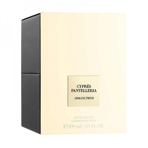 عطر ارماني برايف سيبراس بانتلاريا او دو تواليت 100...