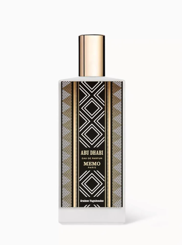 عطر ميمو ابو ظبي 75 مل