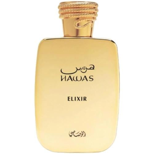 عطر الرصاصي هوس الكسير او دو بارفيوم 100مل