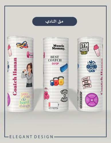 مق مدربة النادي
