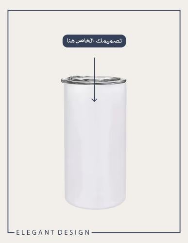 مق حسب الطلب