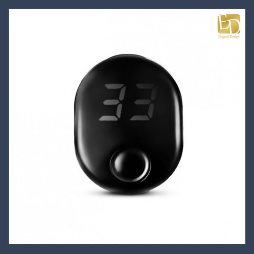 المسبحة الإلكترونية