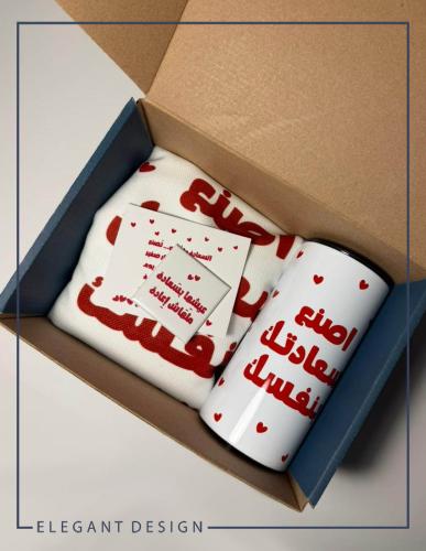 بوكس" اصنع سعادتك "