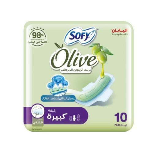 سوفي فوط نسائية اوليف كبير 10 حبة