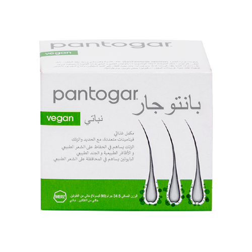 بانتوجار 90 كبسولة