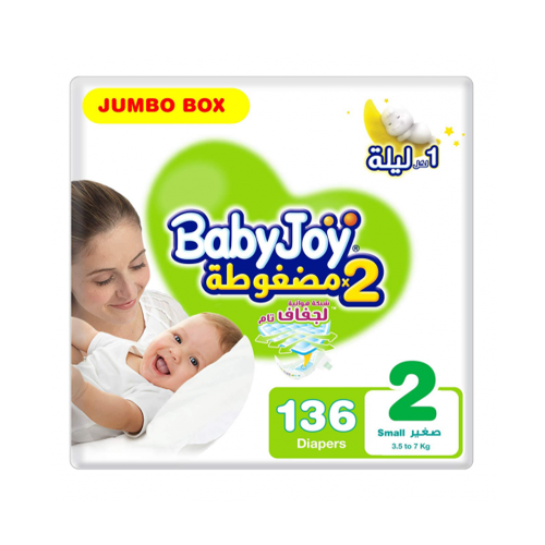 بيبي جوي حفاض صغير رقم 2 صندوق 136 حفاض